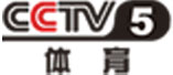 央視體育頻道