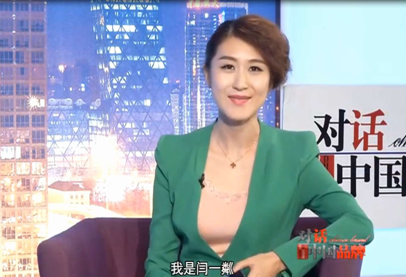 對話中國品牌：李迪——引電商新時代