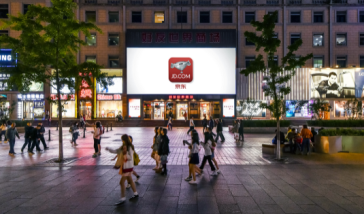 王府井步行街好友商場廣告報(bào)價(jià)