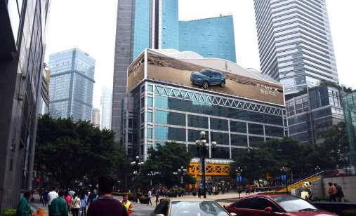 重慶渝中區戶外大牌廣告媒體廣告報價