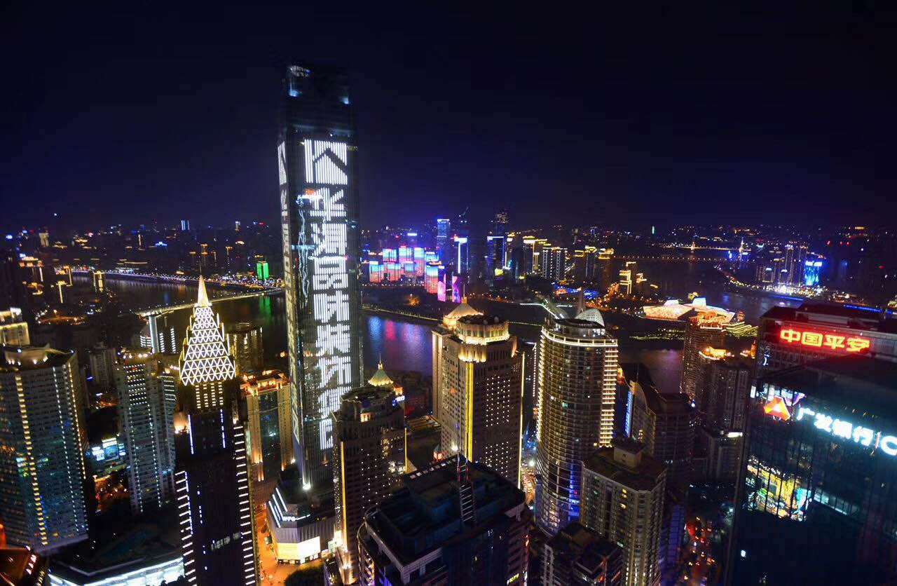 重慶環球國際金融中心樓體燈光秀廣告報價