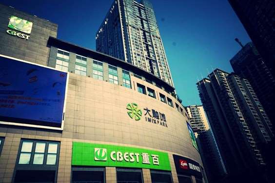 重慶觀音橋江北大融城LED屏廣告報價