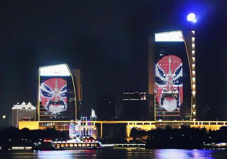 福建省廣電中心