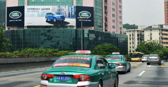 廣州市環(huán)市中路天秀大廈廣告媒體