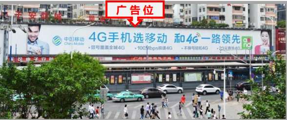 廣州市天河路龍?jiān)反髲B廣告媒體