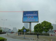 合肥市金寨路明珠廣場(chǎng)安徽國(guó)家會(huì)展中心東北角LED屏廣告報(bào)價(jià)