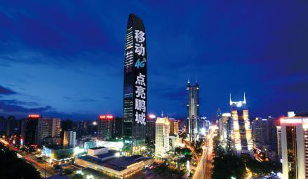 深圳京基100大廈led屏廣告報價