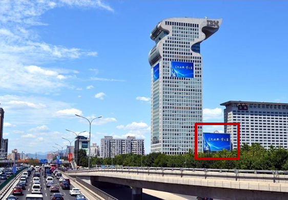 北京盤古大觀led屏廣告報(bào)價(jià)