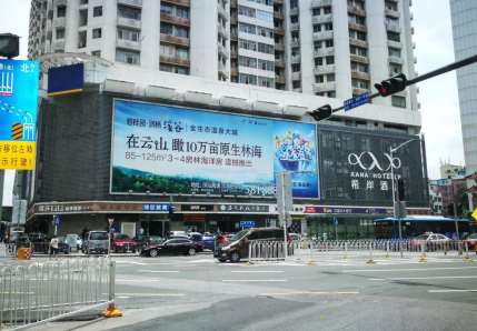 深圳福田中心區廣告牌彩虹大廈南面S7廣告媒體