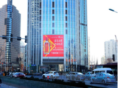 天津小白樓凱德國貿LED屏廣告報價