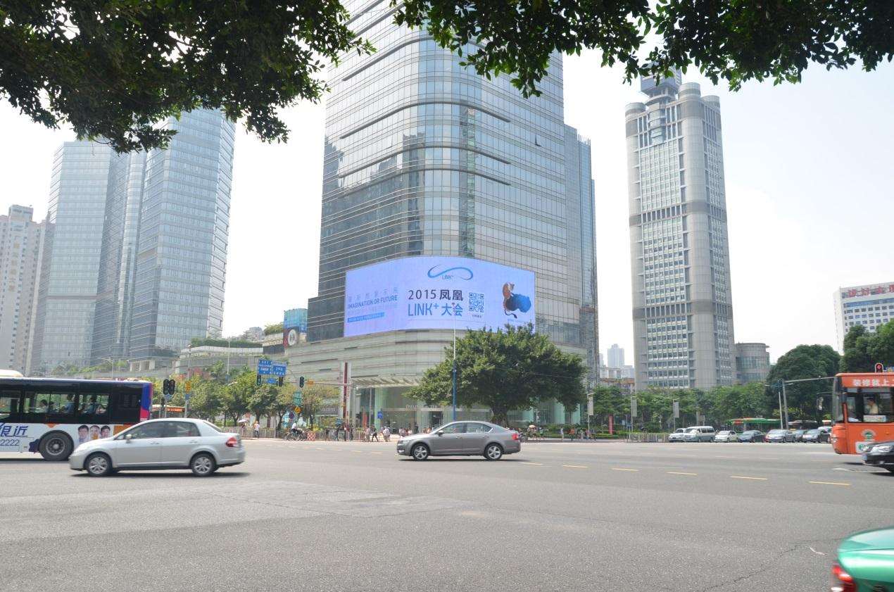 廣州天河萬(wàn)菱匯廣場(chǎng)戶外廣告LED大屏幕廣告
