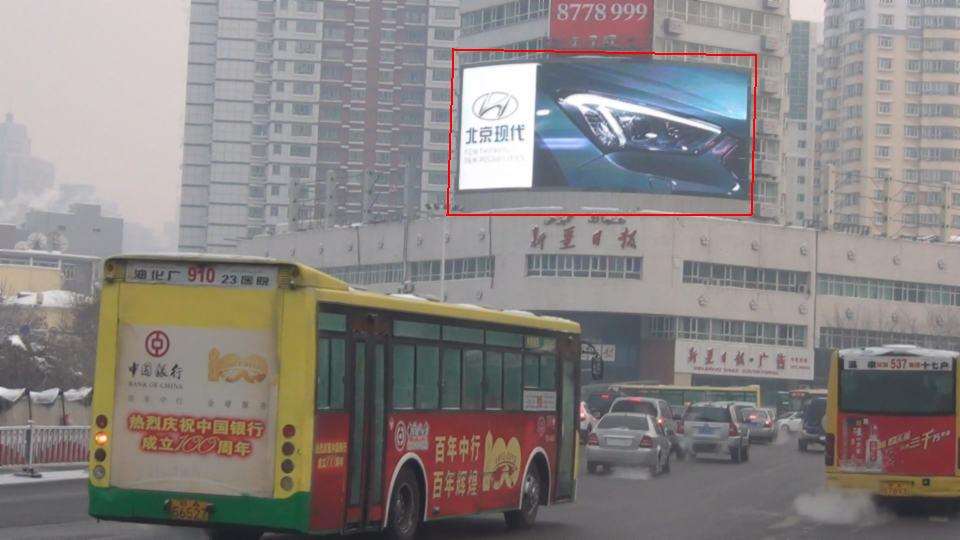 烏魯木齊紅山轉(zhuǎn)盤大屏LED屏廣告報價