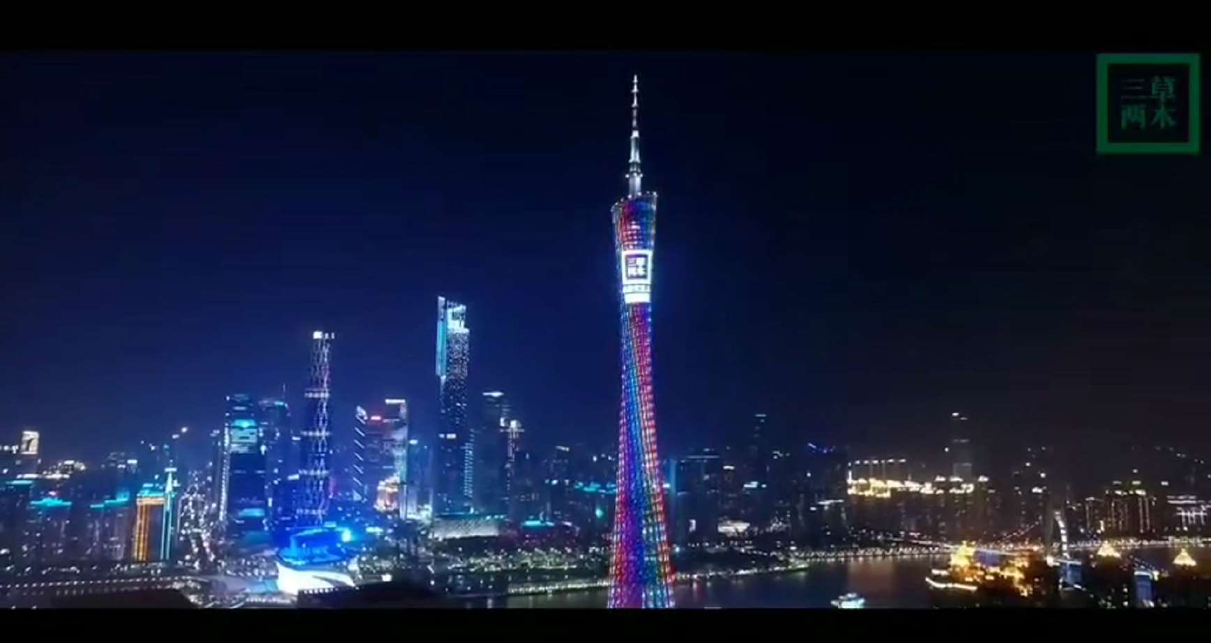 廣州塔廣告案例