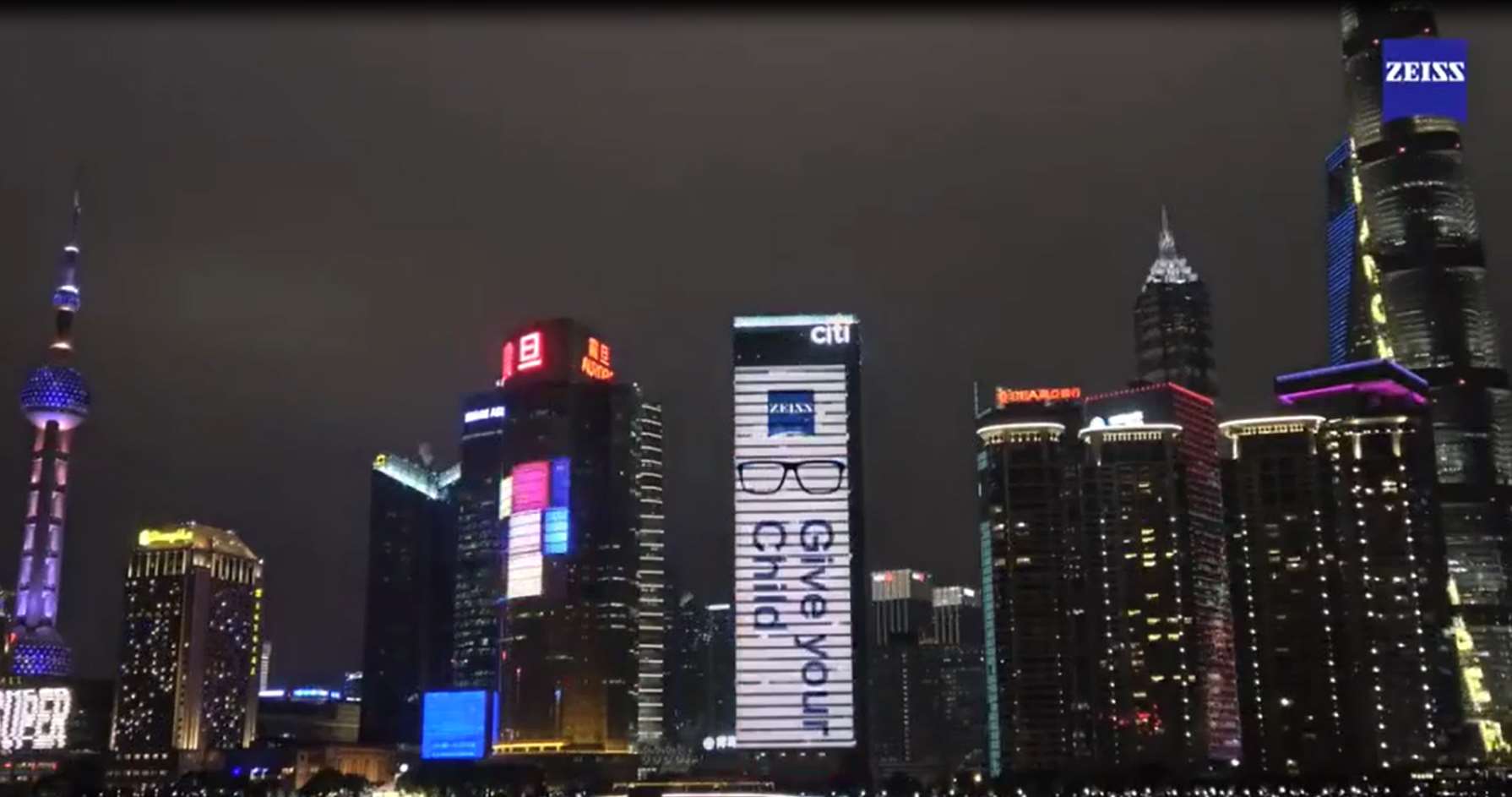 上海外灘震旦國際大樓LED廣告案例