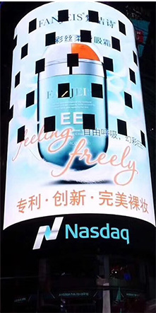 登陸納斯達克案例