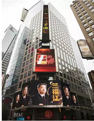 登陸路透社案例