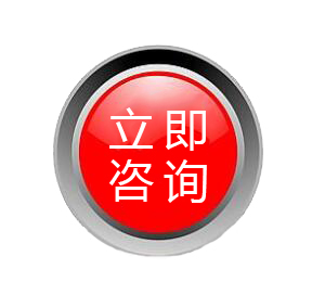 咨詢納斯達克廣告多少錢可以做