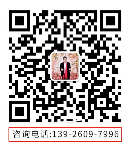 張總