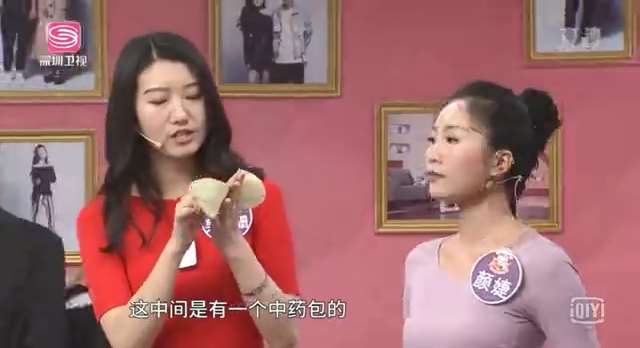 《辣媽學(xué)院》客戶(hù)廣告案例