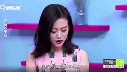 《美麗俏佳人》客戶廣告案例
