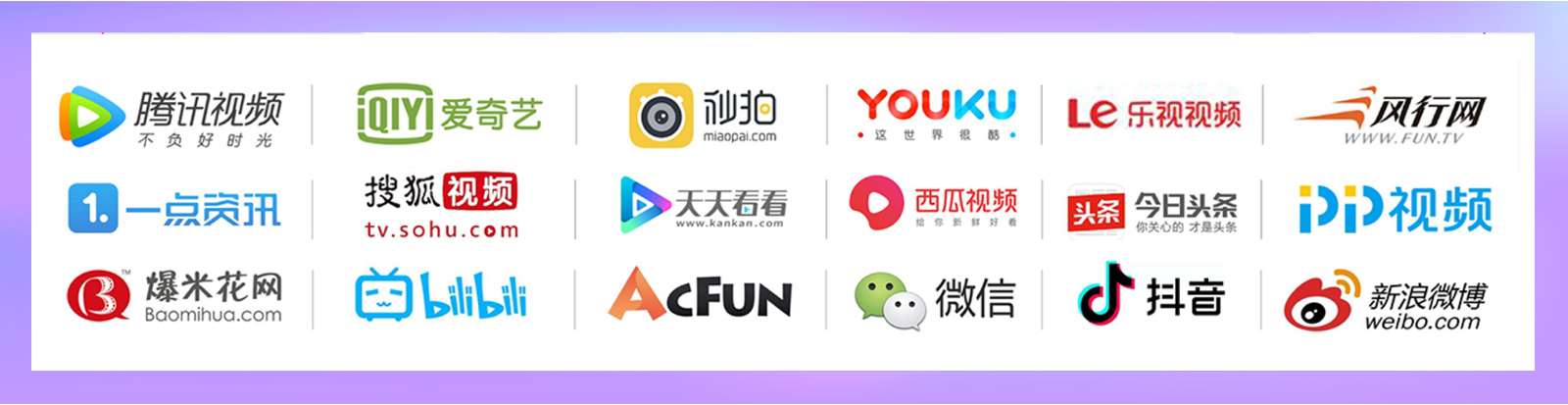 OMB我是你的藍(lán)朋友全網(wǎng)覆蓋