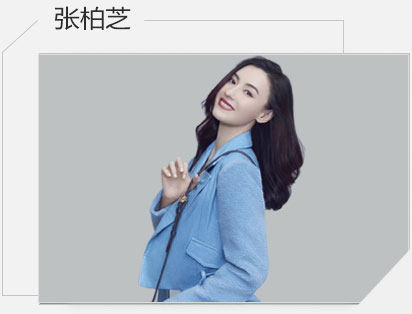 玩美咖參與嘉賓佘詩曼