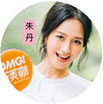 《OMG!玩美咖》明星陣容