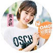 《OMG!玩美咖》明星陣容