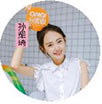 《OMG!玩美咖》明星陣容