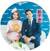 《OMG!玩美咖》明星陣容