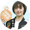 《OMG!玩美咖》明星陣容