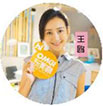 《OMG!玩美咖》明星陣容