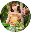 《OMG!玩美咖》明星陣容