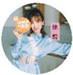 《OMG!玩美咖》明星陣容