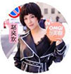 《OMG!玩美咖》明星陣容