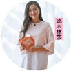 《OMG!玩美咖》明星陣容