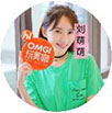 《OMG!玩美咖》明星陣容
