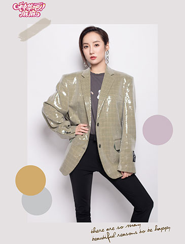 《種草吧！麻麻》明星辣媽戴嬌倩