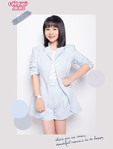 《種草吧！麻麻》明星辣媽楊云