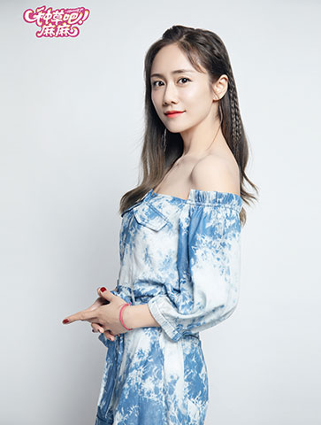 《種草吧！麻麻》明星辣媽伊能靜