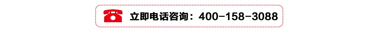 陽光姐妹淘廣告植入