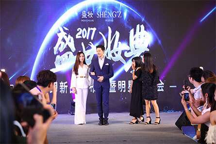 明星活動商演案例