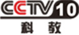 央視科教頻道