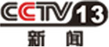 央視新聞?lì)l道