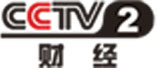 央視財(cái)經(jīng)頻道