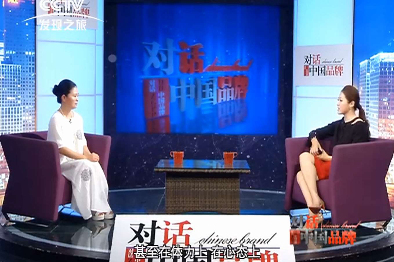 對話中國品牌：峰回路轉 艱難玉成——雨傘行業杰出代表魯水鳳