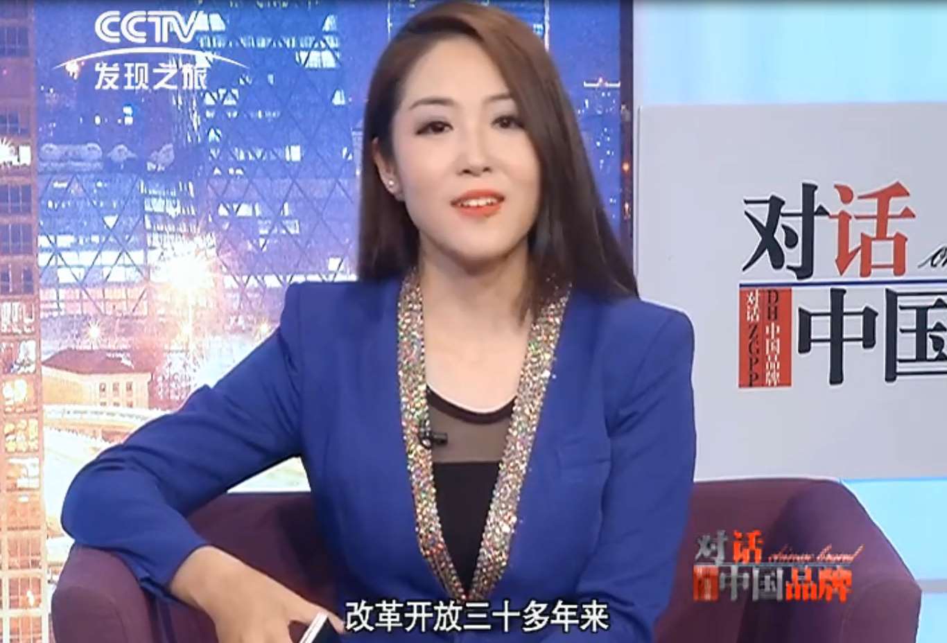 對話中國品牌張梅：依托品質步步領先河南步步先動力科技有限公司