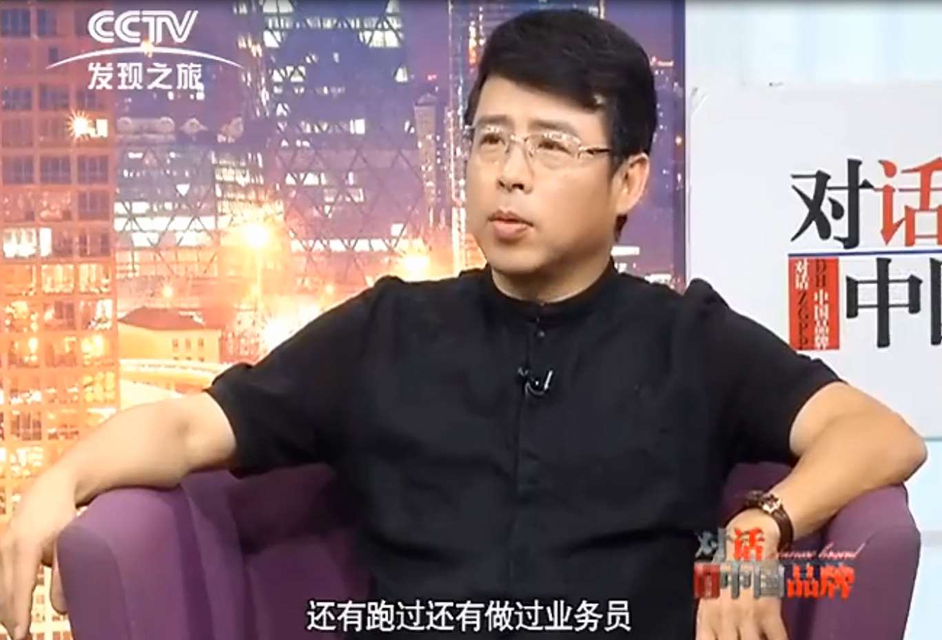 啟邁斯CEO劉志鵬先生受邀參加央視《對話中國品牌》欄目專訪