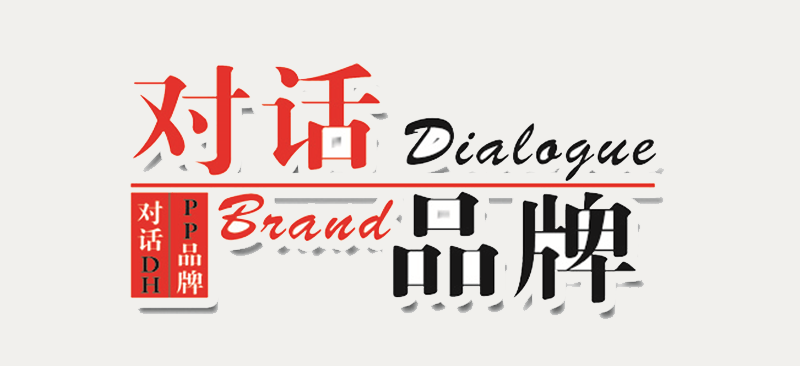 《影響力人物》節(jié)目介紹