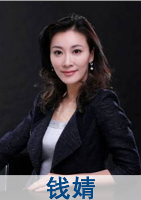 中央電視臺著名主持人錢婧